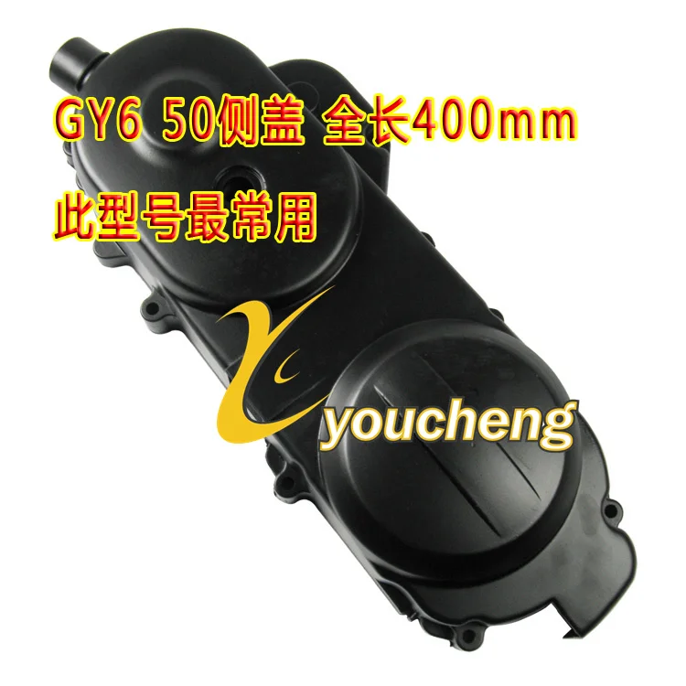 50400mm1100g (1)