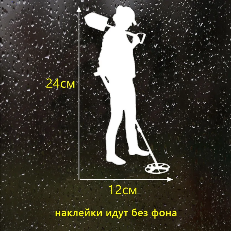 CK2642#12*24см наклейки на авто Поисковик девушка водонепроницаемые машину наклейка