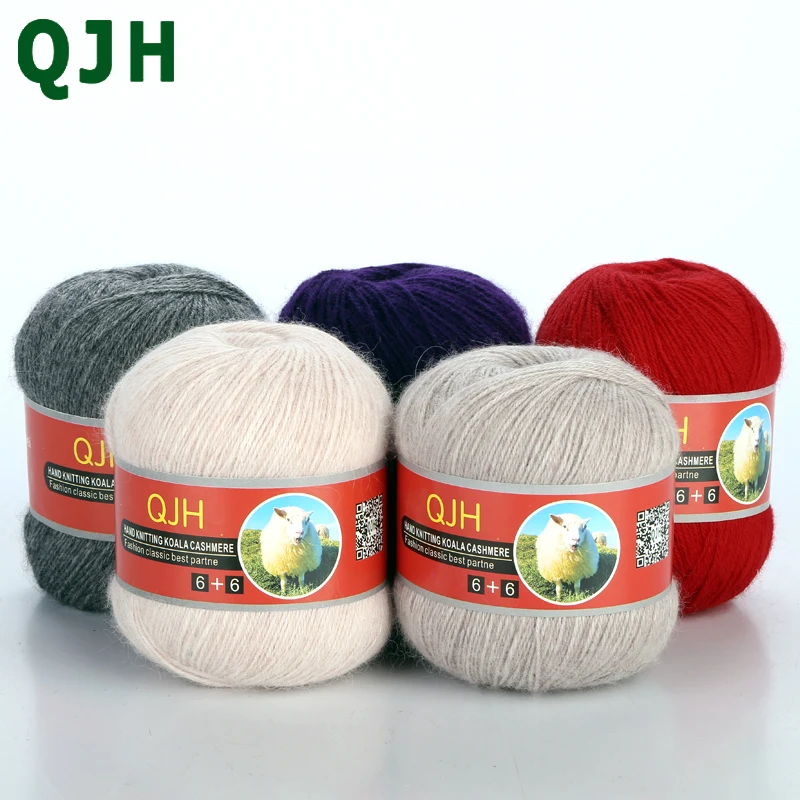 

(300g/lot) 6+6 High Quality Soft Cashmere Wool Yarn for Hand Kintting Luxury Plush Fine Wool Crochet Yarn Hilo para tejer Yarny