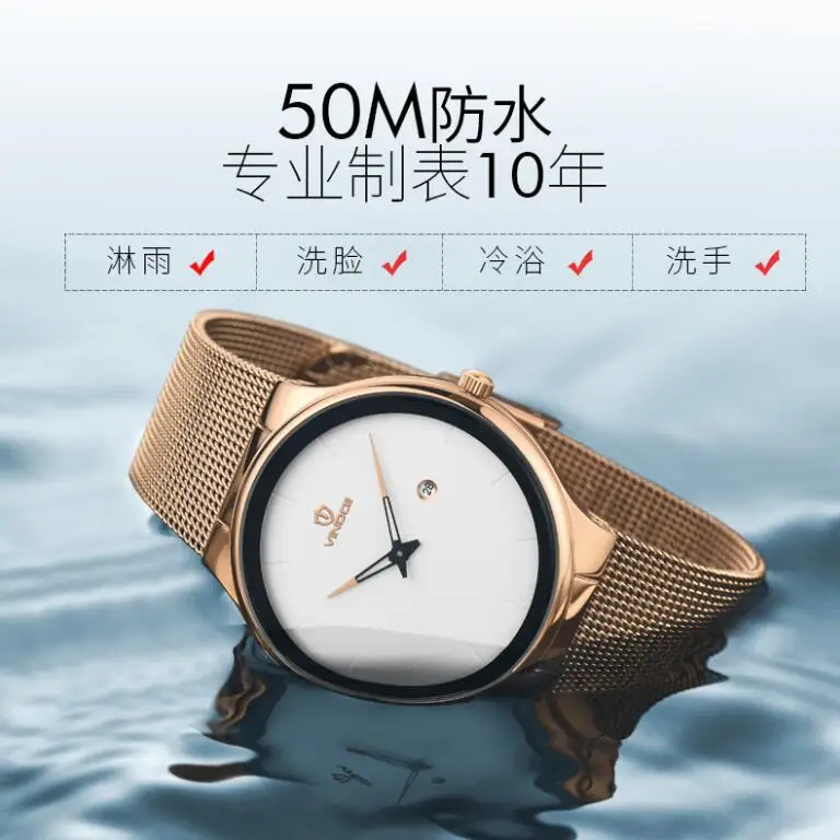 

VINOCE Original Watch Men Top Brand Luxury Men Watch Steel Clock Men Watches Relogio Masculino Horloges Mannen Erkek Saat
