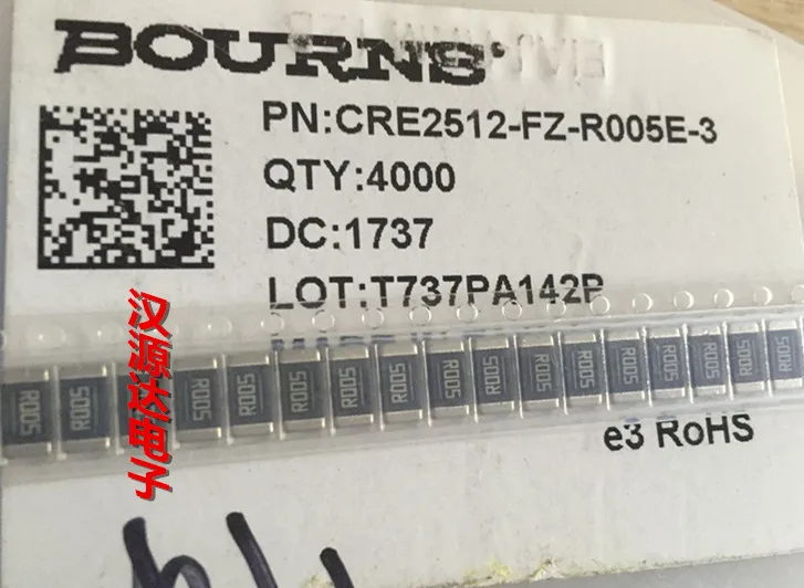Оригинальный новый 100% CRE2512 FZ R005E 3 SMD сплав сопротивления 2512 R005 0.005R 5MR 1% 3W