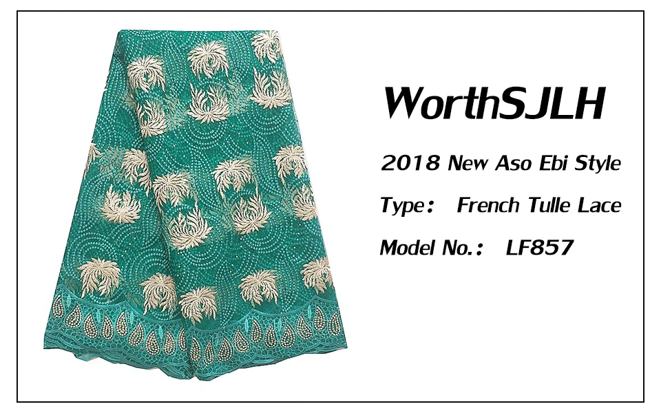 African Wedding Lace Fabric High Quality