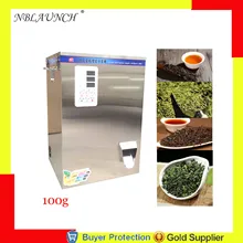 100 г шнек дозатор машина с система вибрации чайные листья гербарий наполнитель вес заполнения вибрирующий тип спиральная модель