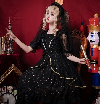

Princess sweet lolita dress Original princess spring sweet soft sister gold stamping sleeveless square collar dress ZJY146