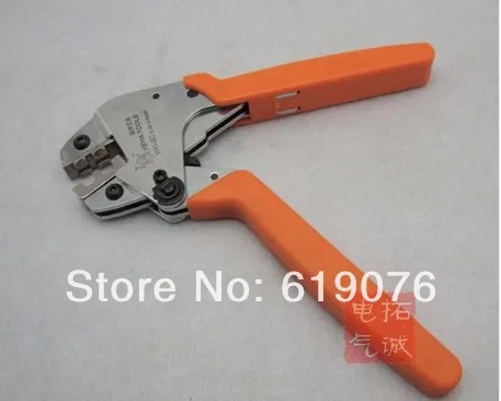 

Cold pressing pliers insulated terminal crimping pliers wire cutters