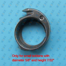 SINGER 29K SHUTTLE HOOK (FOR SMALL BOBBINS) PART# 8603