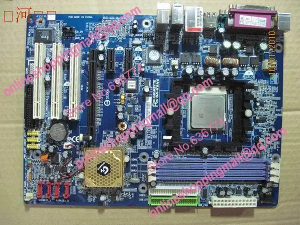 

ga-k8ne 754 nf4 motherboard plate gigabit network card 2800 + cpu