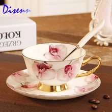 Креативные стаканы из костяного фарфора, кофейные чашки и блюдца, Европейский Королевский подарок, чашка с ложкой