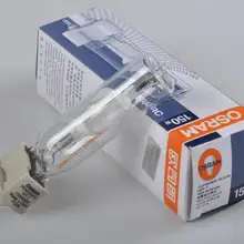 OSRAM HIT-T 150 Вт G12 кварцевые металлогалогенные лампы