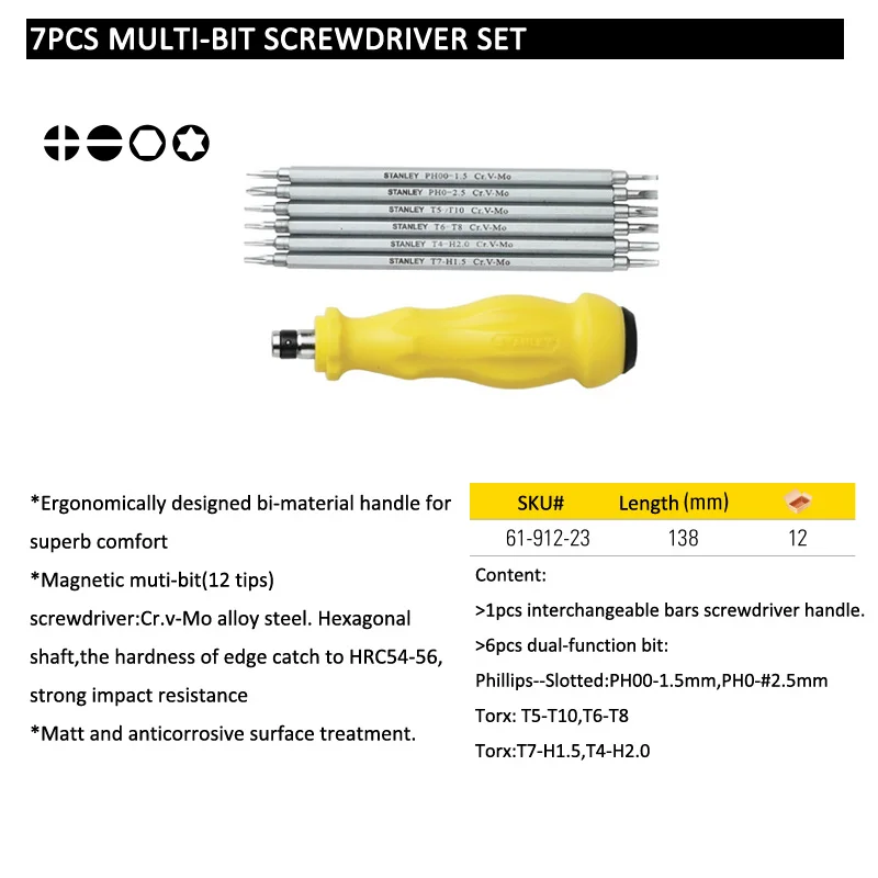 Набор отверток с двойной головкой, 7 шт, 12 функций, Сменные биты 1,5 мм, 2,5 мм PH00 PH0 T4, T5, T6, T7, T8, T10 H1.5 H2