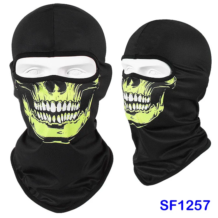 SF1257