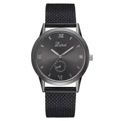 Новая мода Relógio простой Для мужчин часы Роскошные Нержавеющая сталь Повседневное кварцевые часы Для мужчин с датой Неделя наручные Zegarek