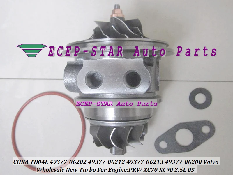 Turbo cartridge chra Core TD04L 49377-06202 49377-06212 49377-06213 49377-06200 For Volvo PKW XC70 XC90 2 (3)