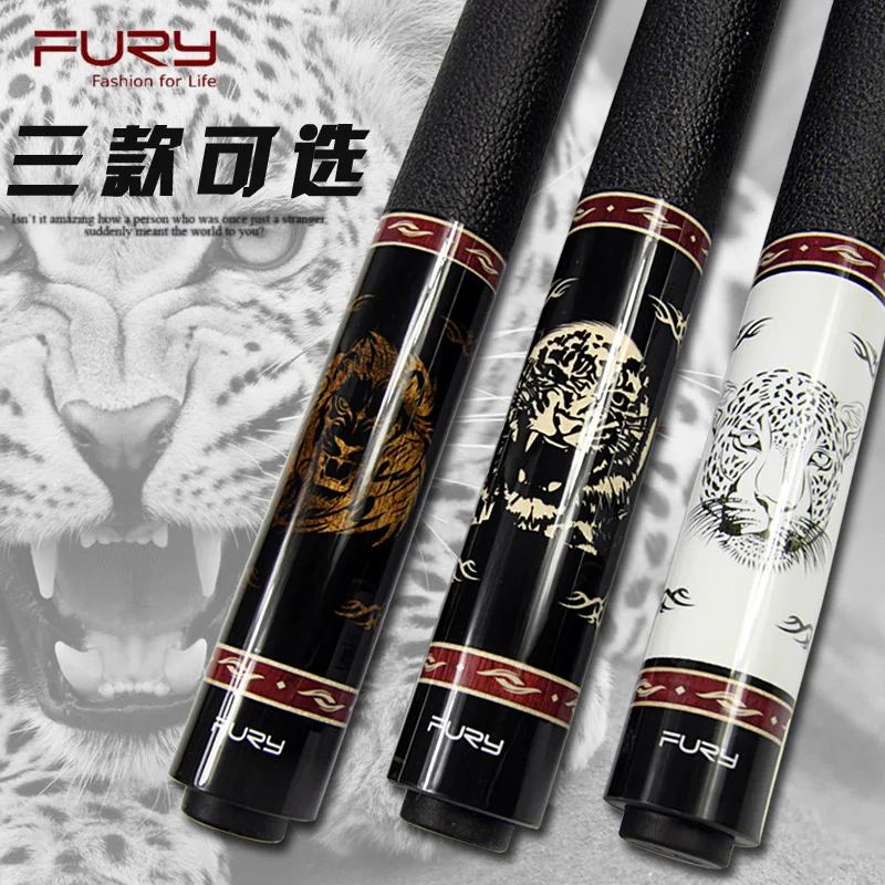 

High Grade Fury Pool Cues 1/2 Jointed Pool Cue Billiard Pool Stick 11.75mm/13mm Tips