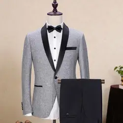 Серый и черный костюмы для торжественных случаев для Для мужчин жених свадьба Пром вечерние Бизнес Мужской платье костюм Slim Fit 2 шт. куртка