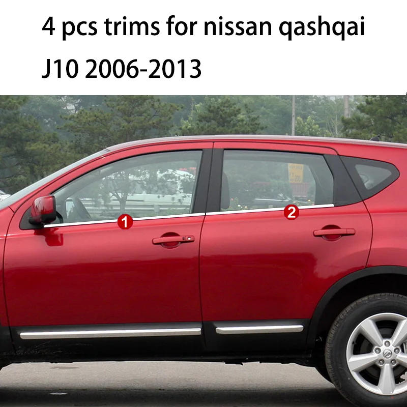 Стеклоподъемник из нержавеющей стали lsrtw2017 304 для nissan qashqai 2007 2008 2009 2010 2011 2012 2013 2014