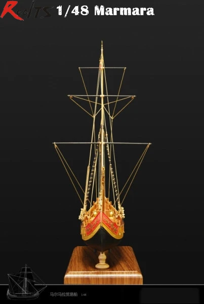 RealTS Classical Turkey Marmara Trade Boat sailboat model Ottoman bosphorus strait coast trade ships