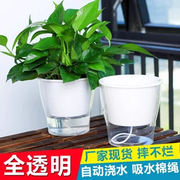 

Full transparent lazy basin automatic transparent flower pots
