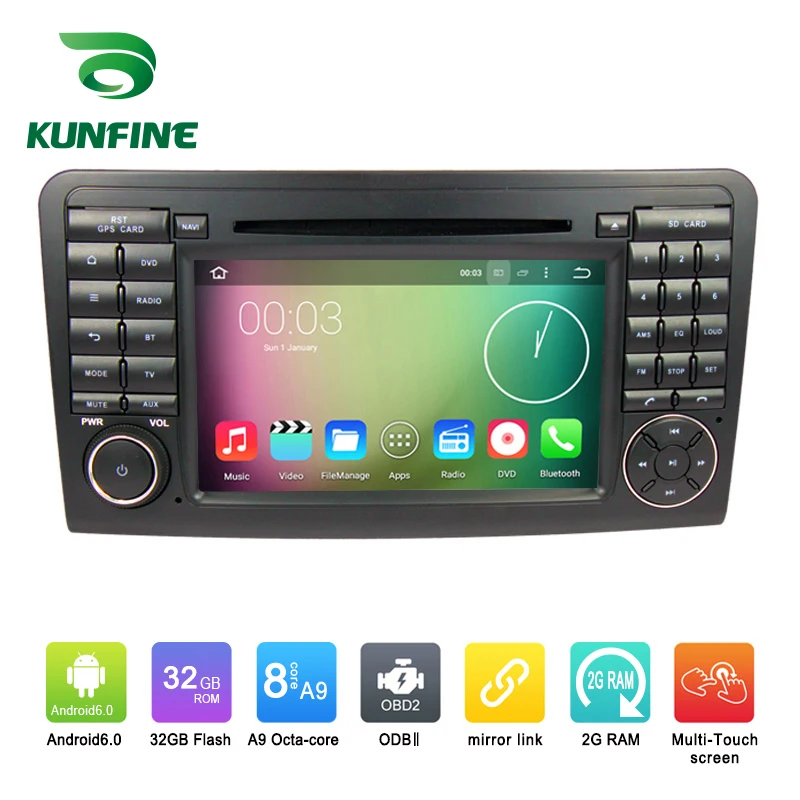 Octa Core 1024 600 Android 6 0 Car DVD GPS Navigation font b Multimedia b font