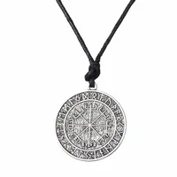 Lemegeton Vegvisir Viking Runes Pendant Adjustable Wax Cord Scandinavian Norse Vikings Amulet Necklaces Jewelry 