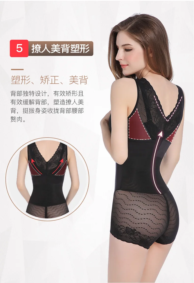 Новая мода Butt Lift Body Shaper Женский сексуальный v-образный вырез бесшовный корсет боди под грудь кружевной жилет тонкий дышащий Корректирующее белье