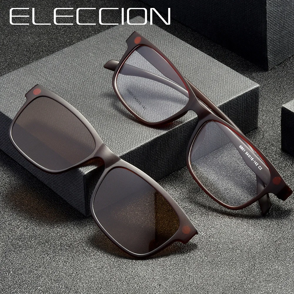 

ELECCION Ultralight TR90 Glasses Frame Women Men Optical Myopia Eyeglass Frame With Clip Polarized Magnetic High Quality