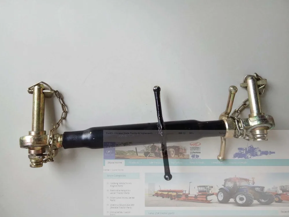 FT800.56A.012a, the lower pull rod assembly for the suspension for ...