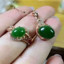 Натуральный нефритовый набор Инкрустированные украшения S925 Серебряный