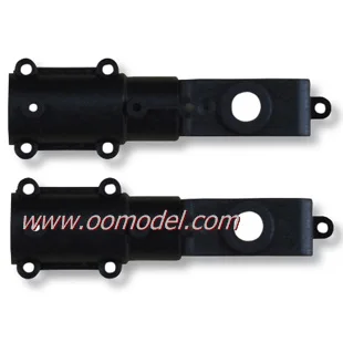 

Nine Eagles 228P parts NE402228024A Tail Back retarder mount set NE 228P Spare Parts Track Shipping