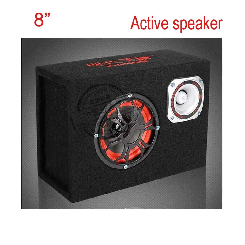 8inch speaker