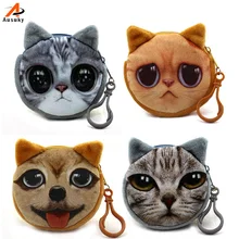 High Quality Coin font b Purse b font of Plush font b Children b font Lovely