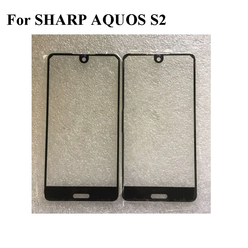 For SHARP AQUOS S2
