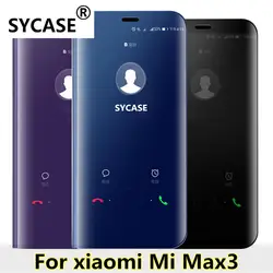 SYCASE для Xiaomi Mi Max 3 телефон Шикарный чехол с глянцевой поверхностью Clear View Smart Case Интеллектуальный сна защитный чехол