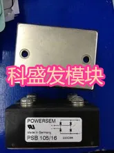 

original imported PSB105/12 PSB105-12 quality assurance, welcomed the purchase