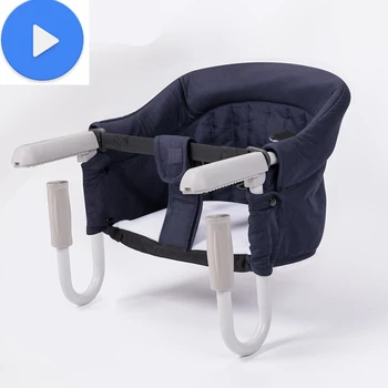 Baby Chair Portable Infant Seat Kids Sofa Toddler Seat Feeding Children Travel Dining Chair For Children Eating Indoor Dropship high quality wood chair lift children chair sofa stool baby dining chair for study