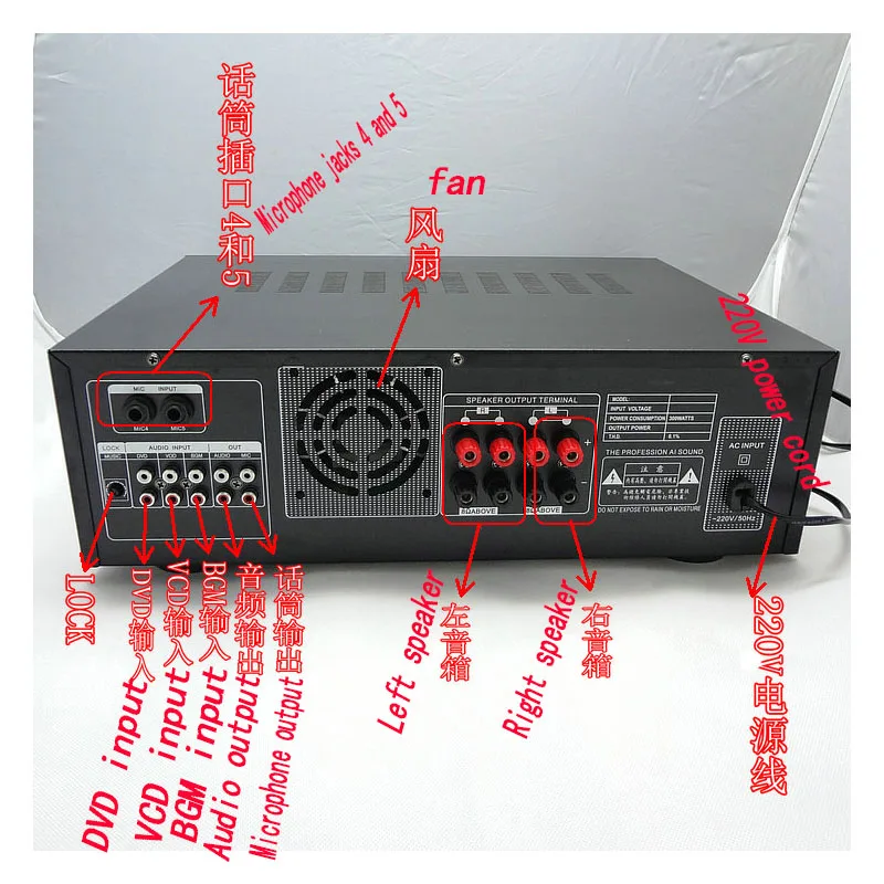 Kaolanhon 220V 2,1 600 Вт* 2+ 300 Вт сабвуфер домашние аудио усилитель Bluetooth усилитель высокой мощности с хорошими басами KA-096 25 Гц-20 кГц