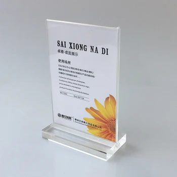 

A4 acrylic display stand strong magnetic signed card table menu price crystal wine table sign 10PCS