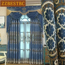 Top European brown luxury villa embroidered blackout Curtains for living room classic Voile Curtain for Bedroom Window Treatment Top European brown luxury villa embroidered blackout Curtains for living room classic Voile Curtain for Bedroom Window Treatment