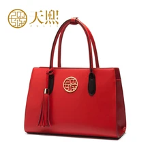 Известный бренд, высокое качество, Дерма, женская сумка, китайская ветряная сумка с кисточками, сумка для невесты, сумки на плечо, женские сумки