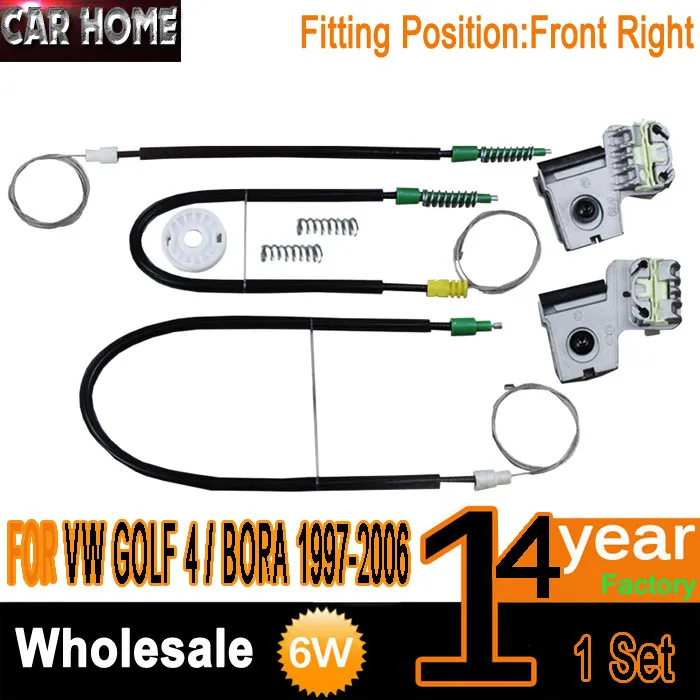 ДЛЯ VW GOLF MK4/VW BORA СТЕКЛОПОДЪЕМНИК КОМПЛЕКТ РЕМОНТА ПЕРЕДНИЙ ПРАВЫЙ 1997 2006|window regulator