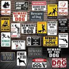 [Mike86] Остерегайтесь охранника собаки, предупреждающий об опасности металлический оловянный знак, Настенная табличка, плакат, живопись, Рождественский Декор, художественная FG-519