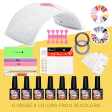 Полный маникюрный набор 36 Вт Светодиодный светильник 8 шт. 10 мл набор гель-лака для ногтей отмачиваемый Гель-лак для маникюра наборы для нейл-арта набор маникюрных инструментов