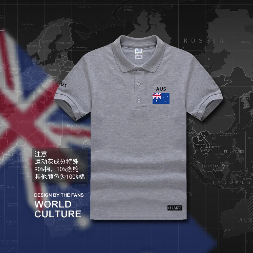 Австралийские мужские рубашки поло с коротким рукавом, белые бренды, с принтом для страны, хлопок, австралийский