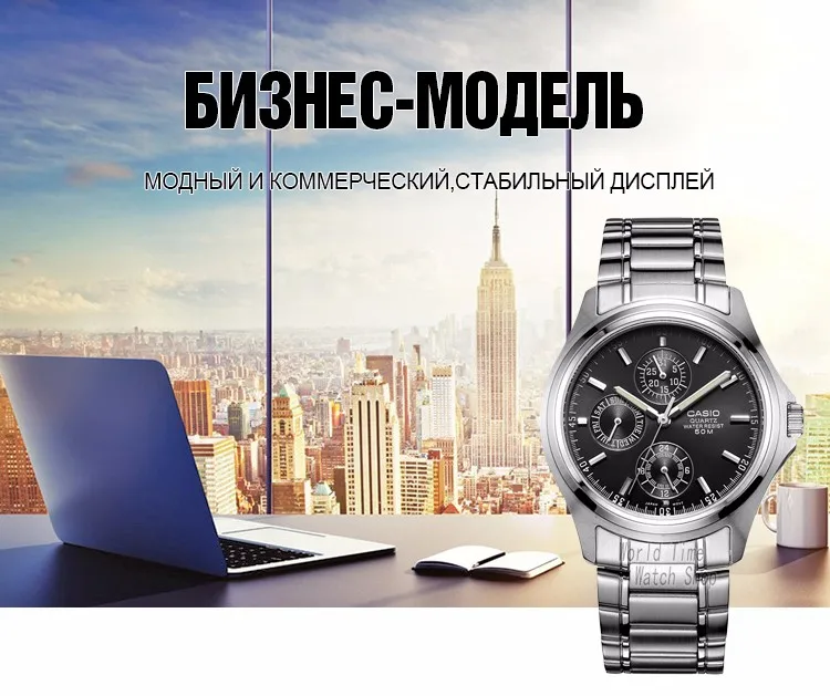 Мужские часы Casio Взрыв лучший бренд класса люкс классический кварцевые часы 50м Водонепроницаемые мужские часы Спортивные военные наручные часы Светящиеся часы relogio masculino reloj hombre erkek kol saati montre