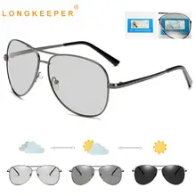 2019 New Photochromic Sunglasses Men Women Polarized Chameleon Discoloration Sun Glasses Luxury Brand Driving Outdoor Goggles 2019 New Photochromic Sunglasses Men Women Polarized Chameleon Discoloration Sun Glasses Luxury Brand Driving Outdoor Goggles