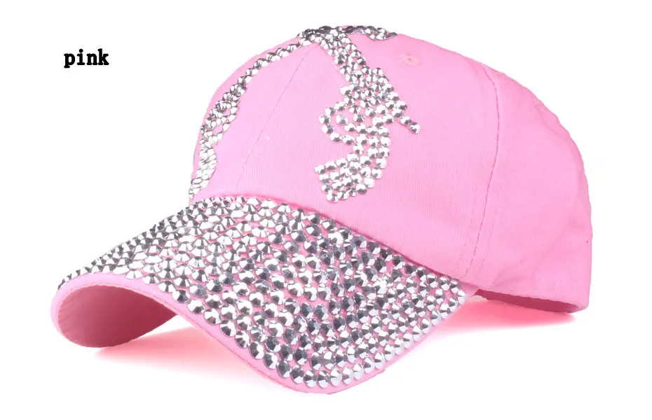 yanse-pink