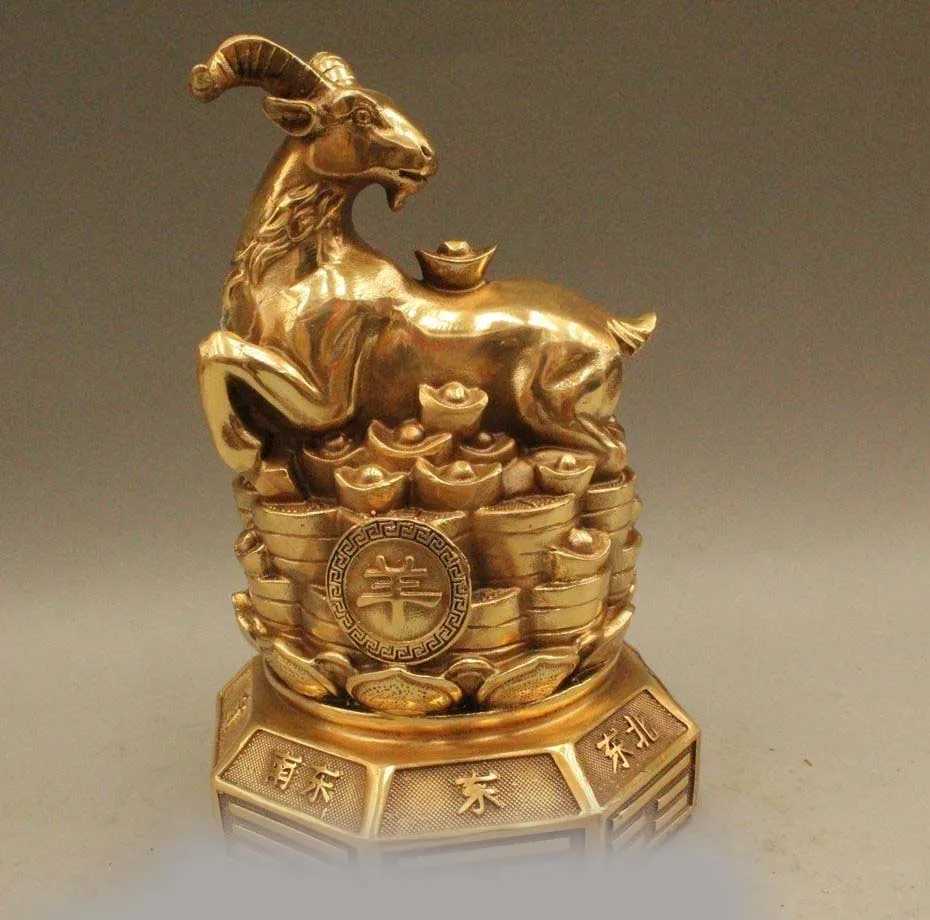 

8" Chinese Fengshui Brass Zodiac Year Sheep Coin Yuanbao Money Wealth Statue
