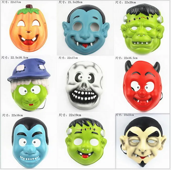 eva small grimace children kids masks clown mask masquerade masks halloween masks game props in party masks from home garden on aliexpresscom alibaba - Halloween Kid Games Online eva small grimace children kids masks clown mask masquerade masks halloween masks game props in party masks from home garden on aliexpresscom alibaba - Halloween Kid Games Online