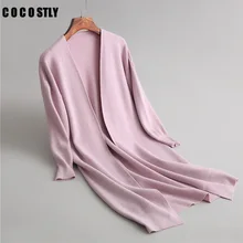 Высокое качество серый женский шерстяной кардиган повседневное пончо размера плюс Свободное пальто женское с длинным рукавом vestidos вязаные свитера