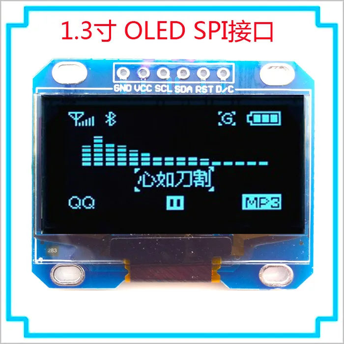 1 шт. 1," O светодиодный модуль синий цвет межсоединений интегральных схем I2C 128X64 1,3 дюймов O светодиодный ЖК-дисплей светодиодный Дисплей модуль для arduino 1,3" IIC I2C общаться